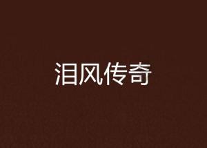 最美的校园女生75