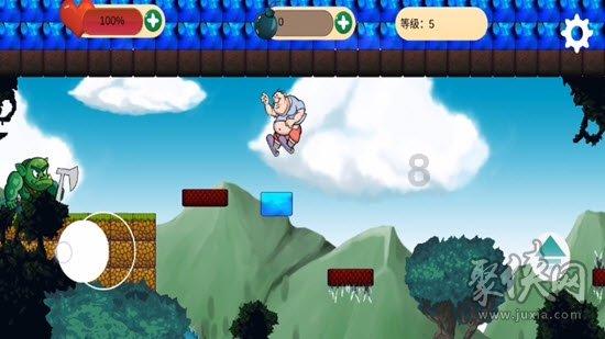 逗小猴开心系列214
