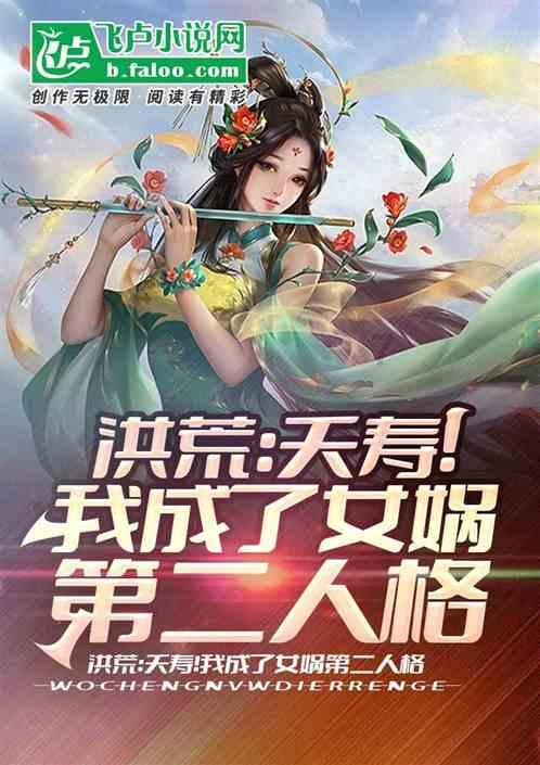 喜欢哪个歌手呀，为啥呢？游戏画面