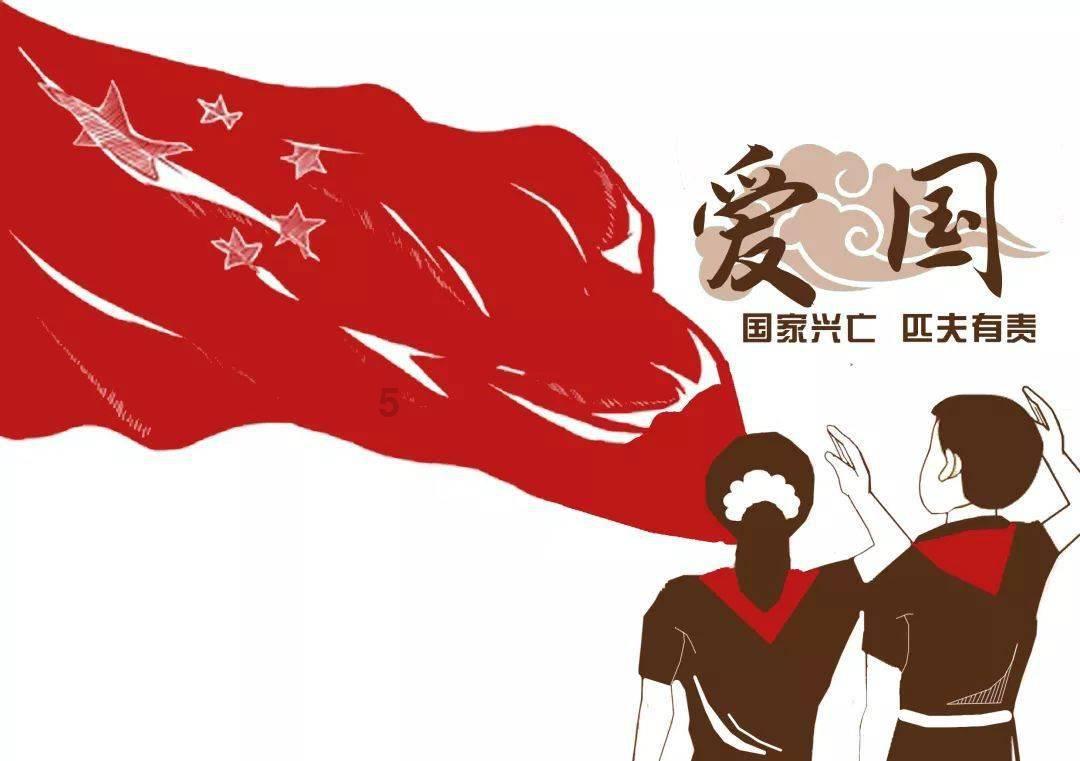 被遗忘的对象