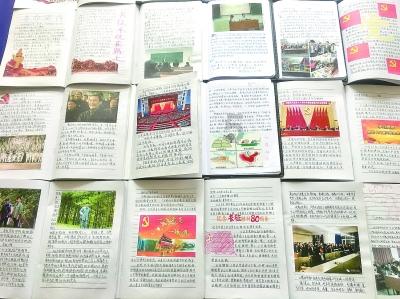 北方萝卜种植时间和方法游戏画面