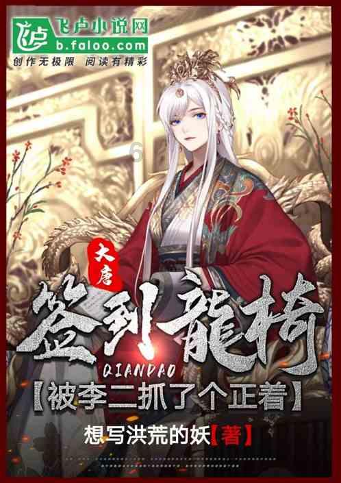 探索知识星球平台,享受精彩知识分享为什么很多人向往田园生活却看不起农村和农村人?